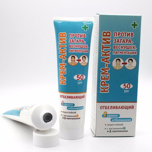 Kem Chống Nắng Lên Tone Da Spf 50+ Nga 