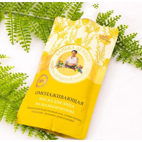 Mặt Nạ Sữa Non Bà Già Nga Agafia 100ml