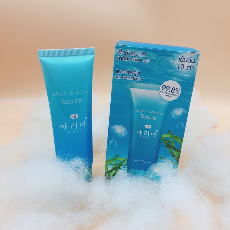 Serum 99.8% Vi Tảo Biển Aria Jelly Fish And Plankton Booster