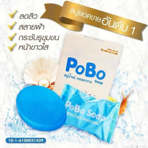 Xà Bông Rửa Mặt Trị Mụn Và Sẹo Thâm PoBo Thái Lan