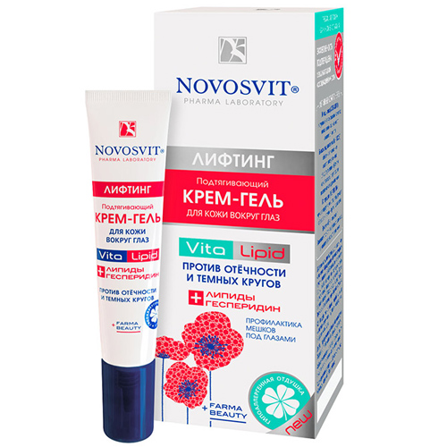 Kem Trị Bọng Mắt Novosvit Nga