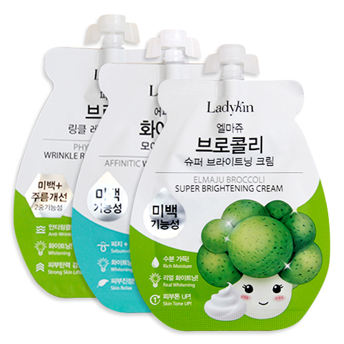 Combo Dưỡng Trắng Da LadyKin Hàn Quốc
