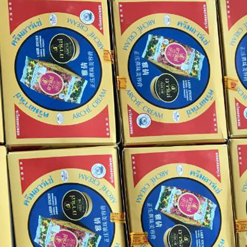 Kem Dưỡng Trắng Da Arche Pearl Cream Thái Lan