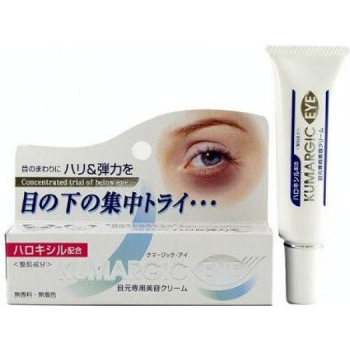 Kem trị quầng thâm mắt Kumargic Eye Nhật Bản