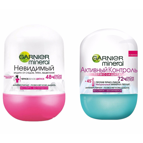Lăn Khử Mùi Garnier 50ml Nga