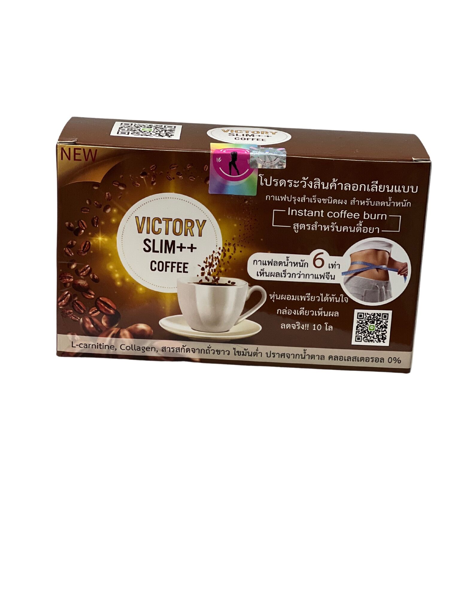 Cà Phê Giảm Cân Idol Slim ++ Victory Thái Lan
