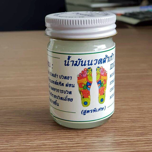 Cao Dầu Xoa Bóp Chống Đột Qụy Thái Lan