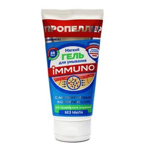 Sữa Rửa Mặt Trị Mụn Immuno Dạng Gel Nga 150ml