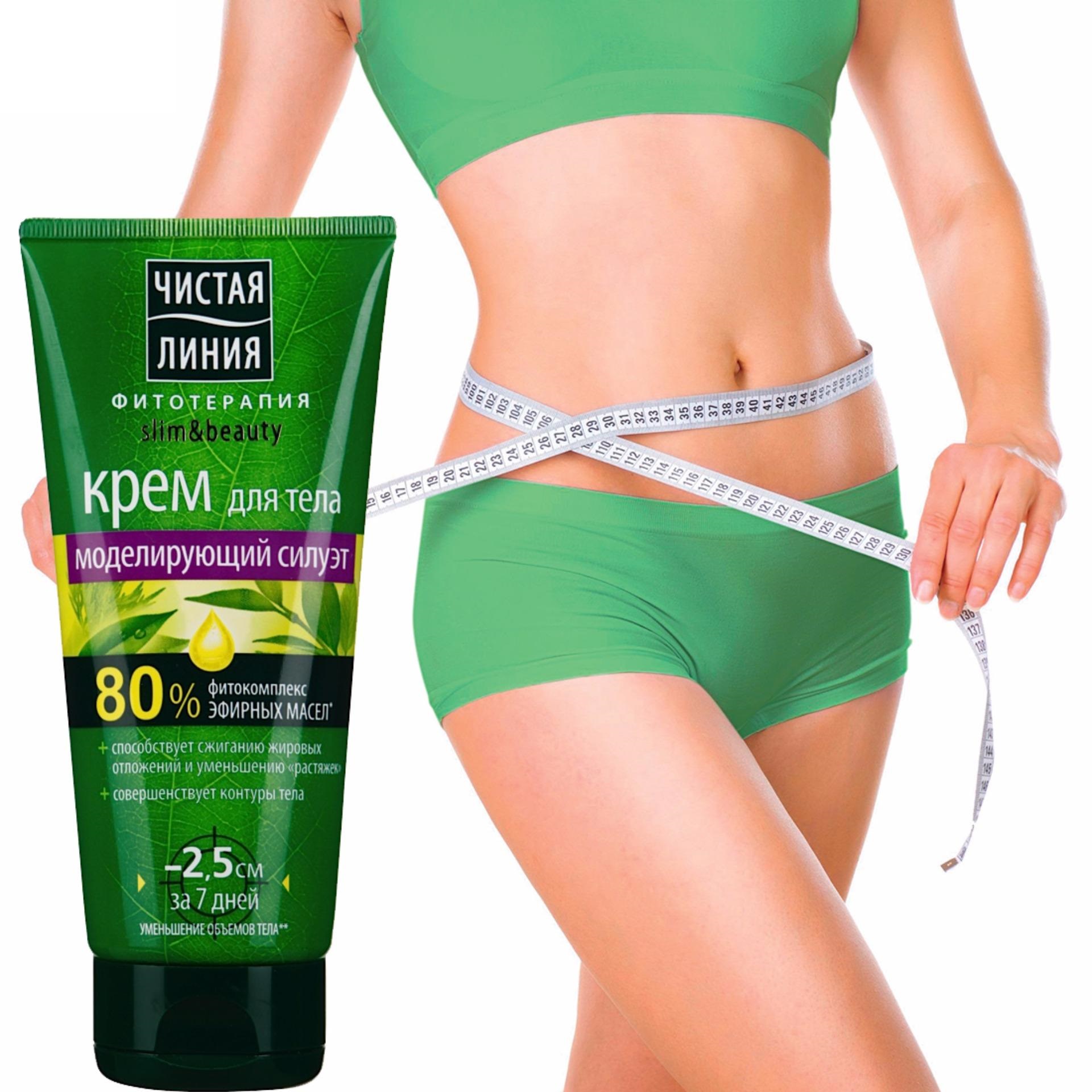 Kem Chống Rạn Da Giảm Béo Pure Line Nga Sản phẩm khác-1