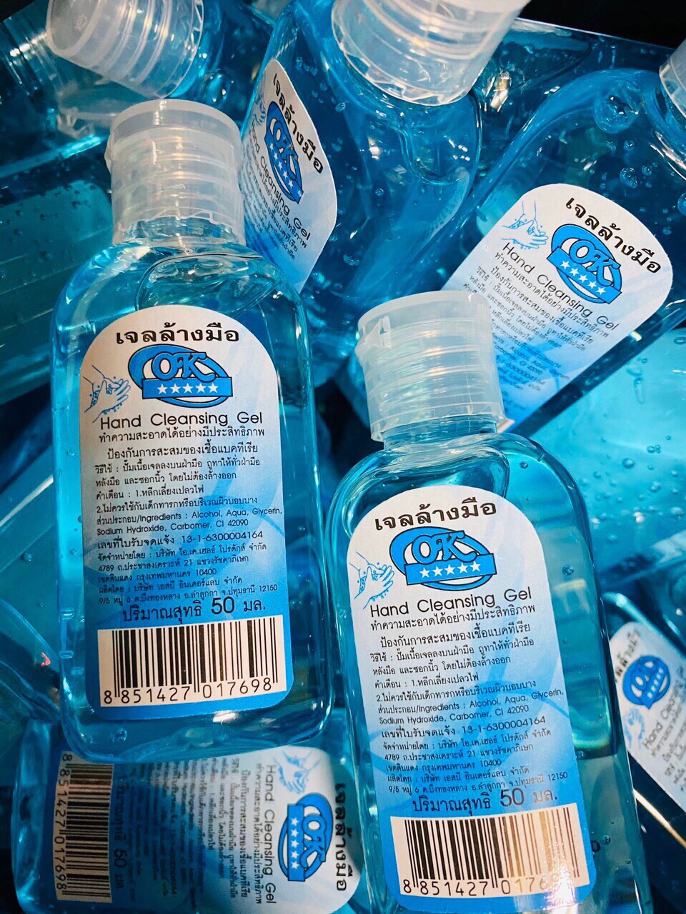 Gel Rửa Tay Khô Hand Cleaning Thái Lan 50ml Làm đẹp-1