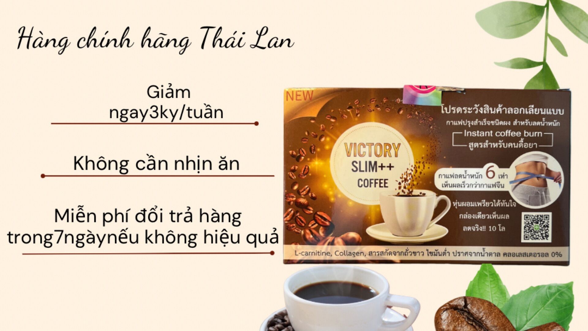 Cà Phê Giảm Cân Idol Slim ++ Victory Thái Lan Tan mỡ Giảm cân-1