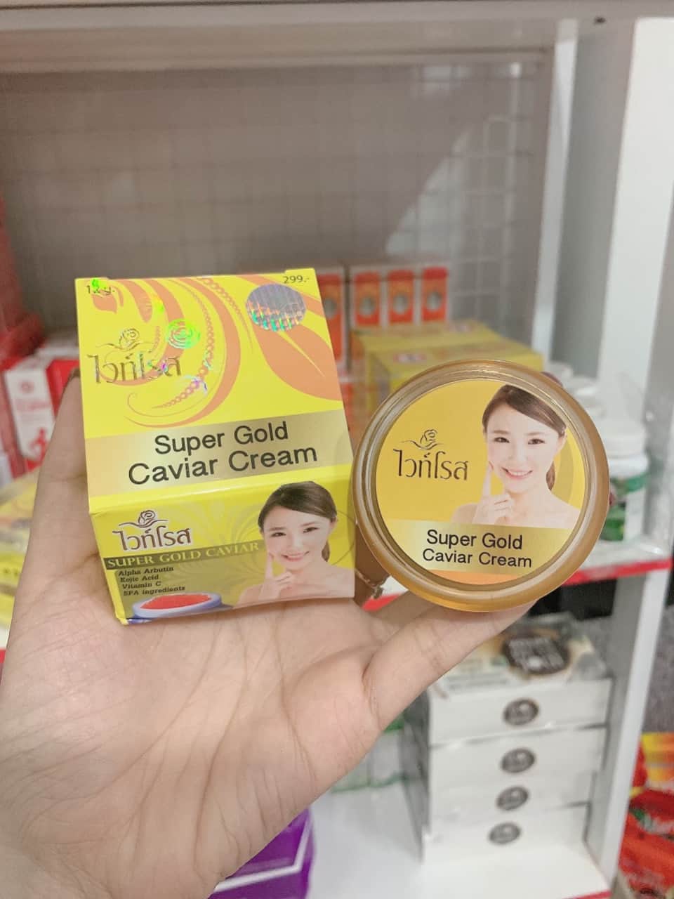 Kem Dưỡng Trắng Da Cao Cấp Face Super Gold Caviar Thái Lan Dưỡng Da Mặt-1
