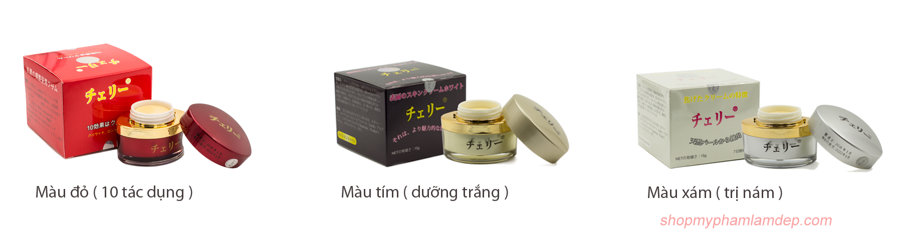 Kem Dưỡng Trắng Da Hoa Anh Đào Nhật Bản 15g Dưỡng Da Mặt-1