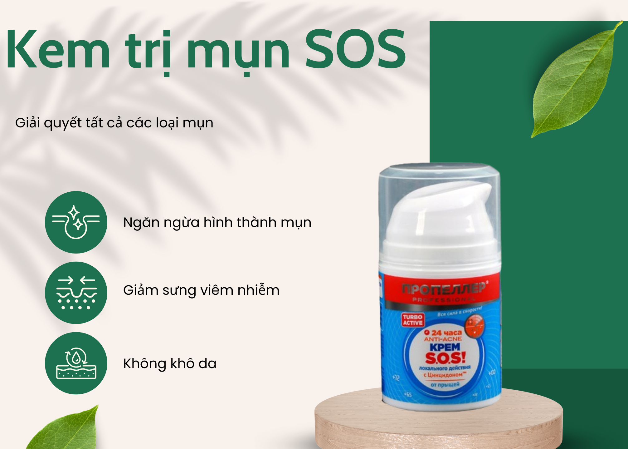 Kem đặc trị mụn SOS Nga Dưỡng Da Mặt-1