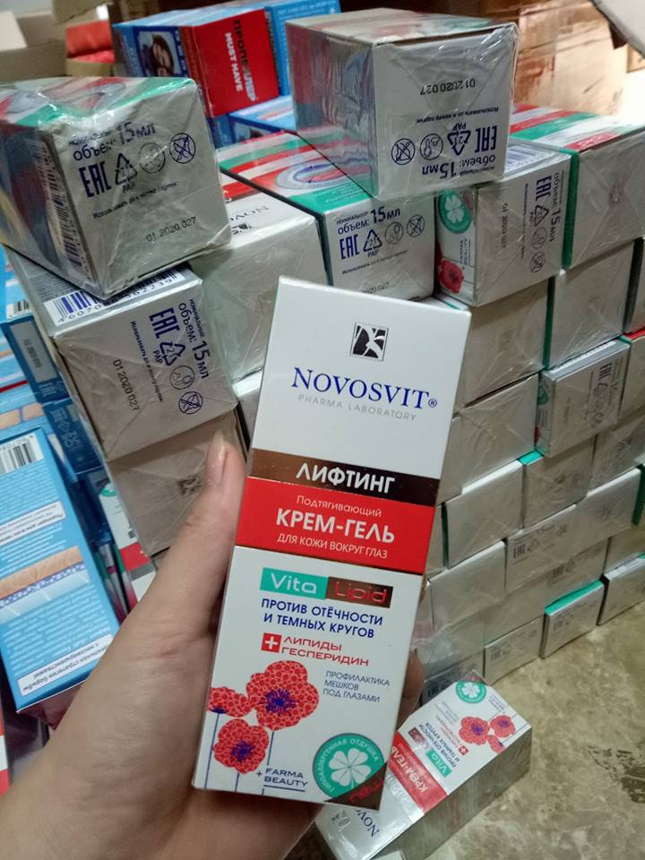 Kem Trị Quầng Thâm Và Bọng Mắt Novosvit Nga Trang Điểm Đôi Mắt-1