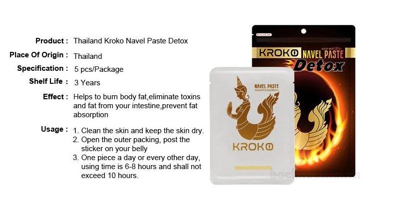 Miếng Dán Tan Mỡ Kroko Navel Paste Detox Tan mỡ Giảm cân-1