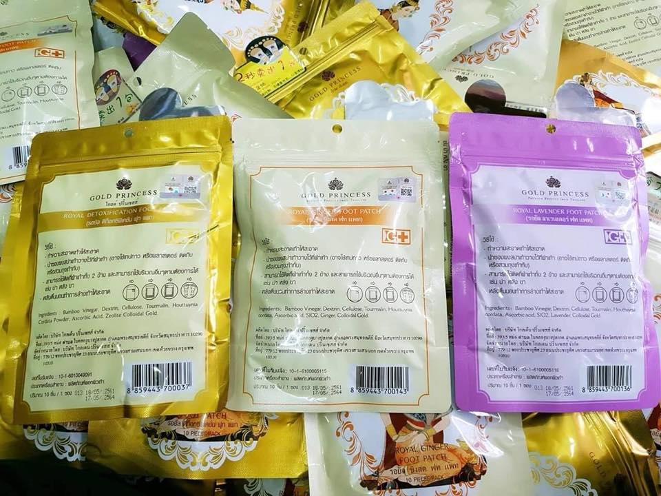Miếng Dán Thải Độc Chân Gold Princess Royal Thái Lan Sản phẩm khác-1