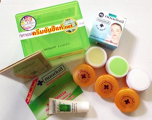Set Trị Mụn,Tàn Nhang Và Trị Nám Yanhee Thái Lan Dưỡng Da Mặt-1