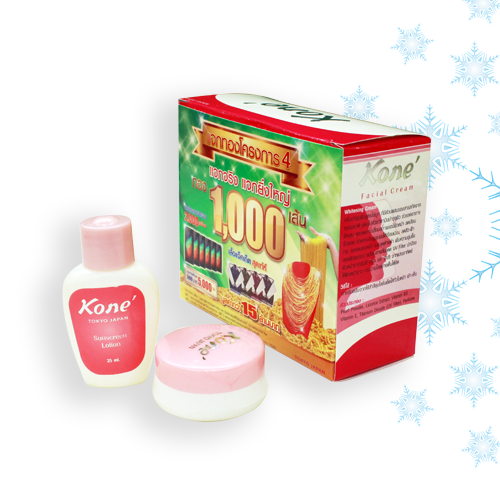 Kem Dưỡng Da Mặt Facial Crea Kone Thái Lan