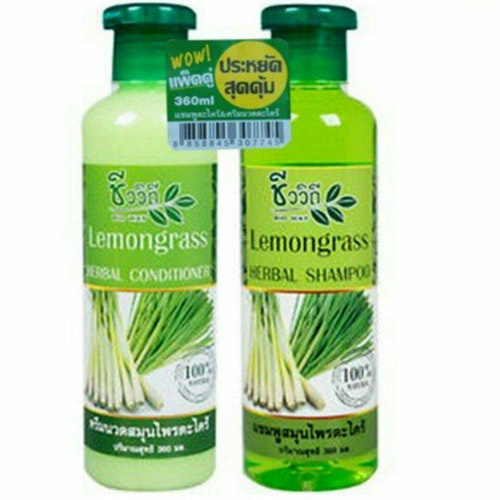 Combo Dầu Gội Và Xả Tinh Dầu Sả Chanh Kích Mọc Và Chống Rụng Tóc 360ml