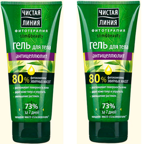 Kem Chống Rạn Da Giảm Béo Pure Line Nga