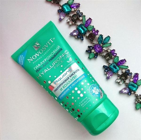 Gel Rửa Mặt Novo Svit Collagen Nga 150ml