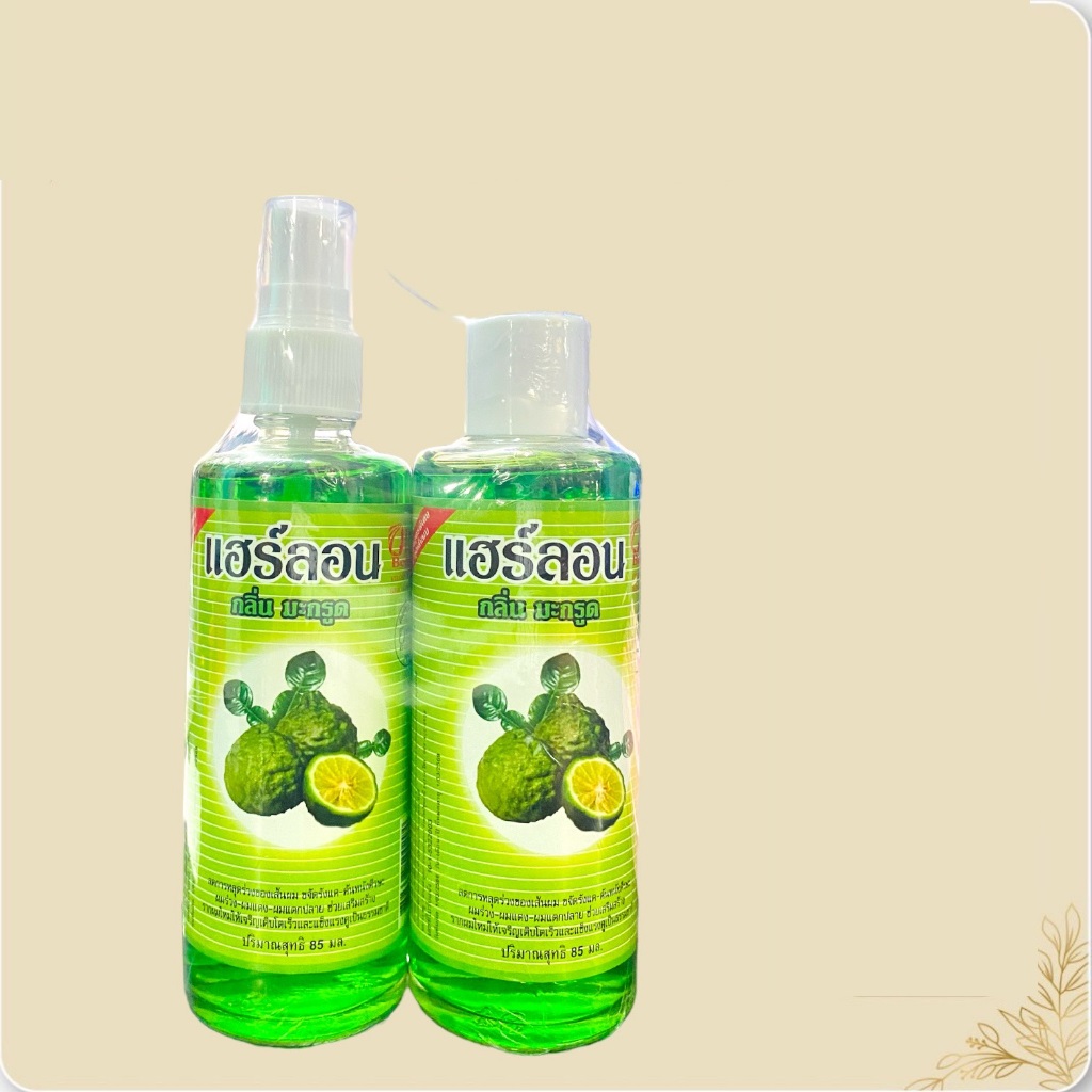 Tinh Dầu Bưởi Mọc Tóc Folio Bergamot Thái Lan 2 Chai