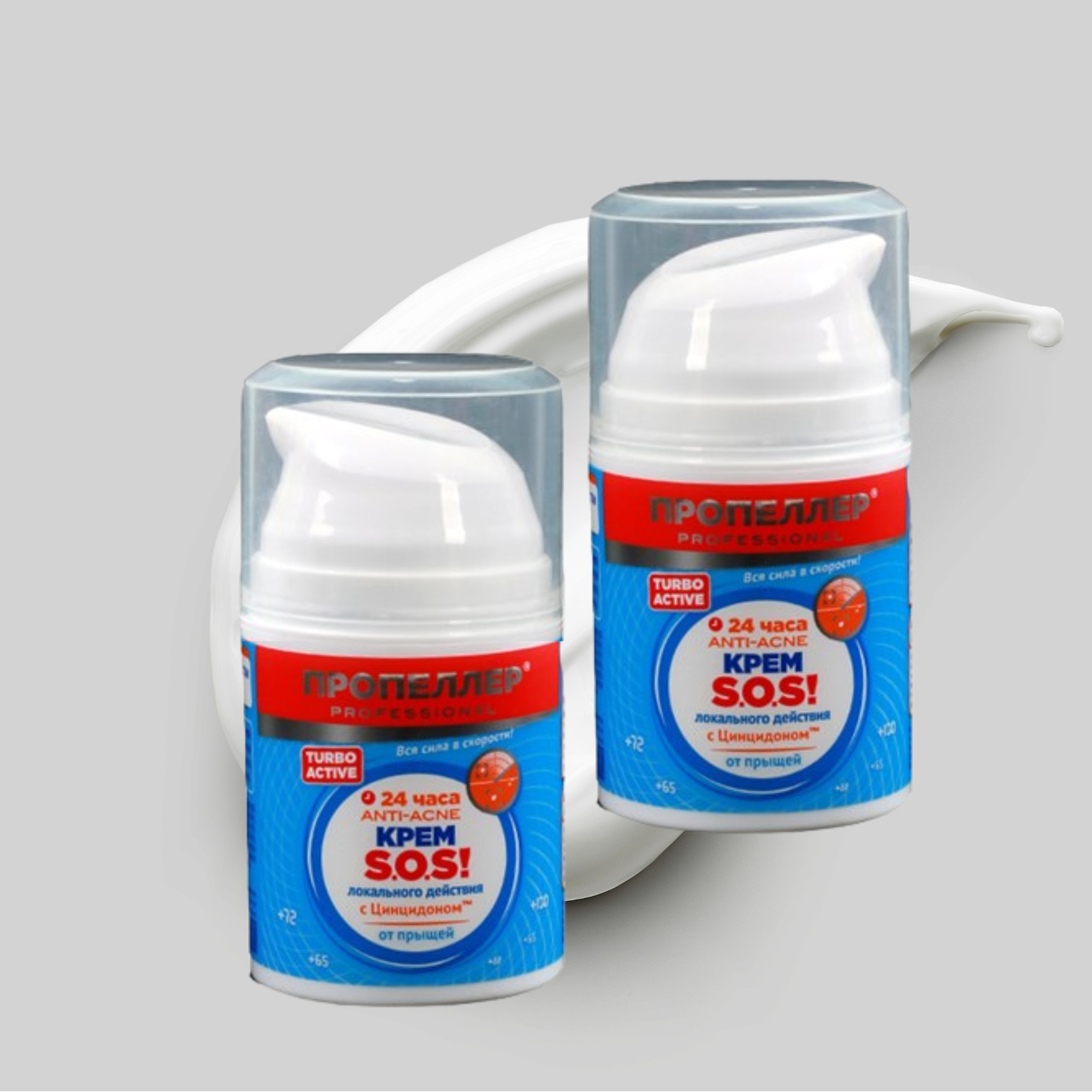 Kem đặc trị mụn SOS Nga-1