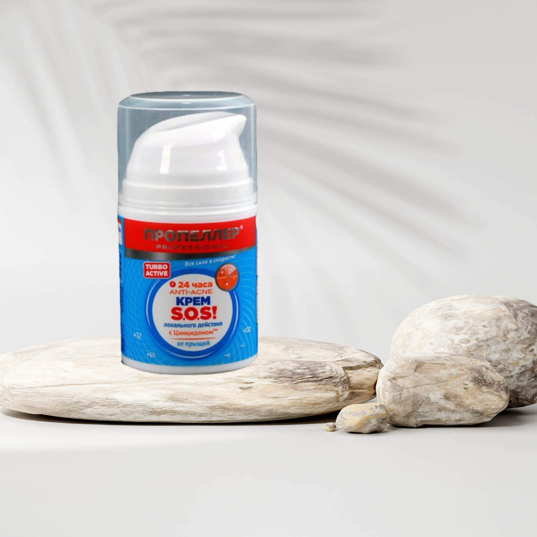 Kem đặc trị mụn SOS Nga-2