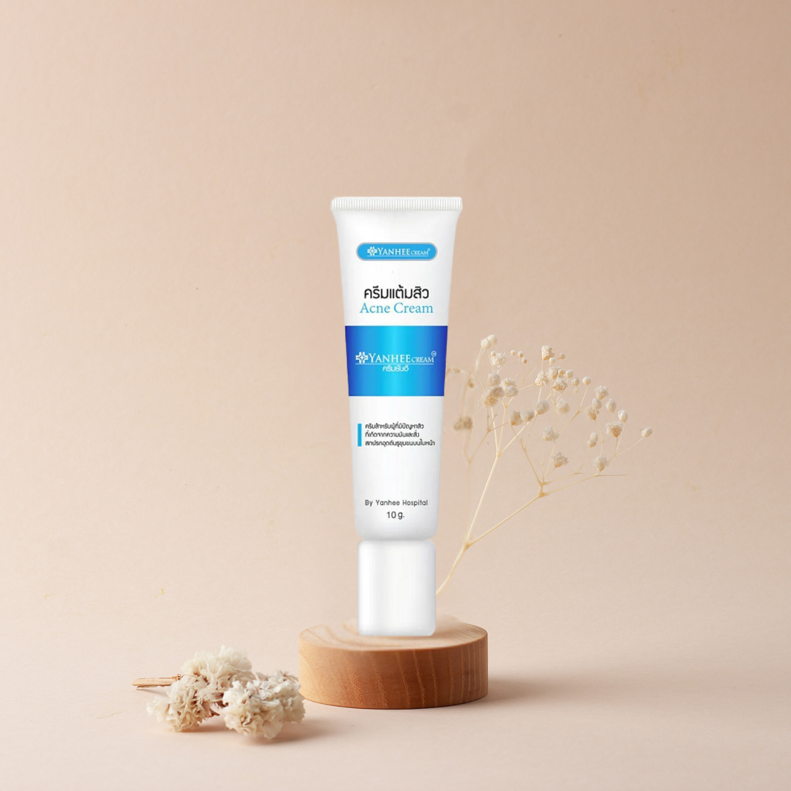 Kem Trị Mụn Yanhee Acne Cream Thái Lan-1