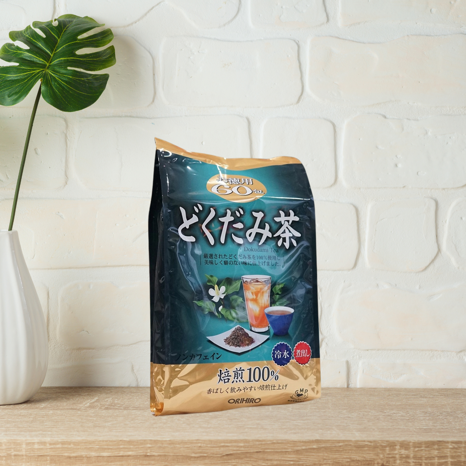 Trà diếp cá thải độc mát gan Orihiro-1