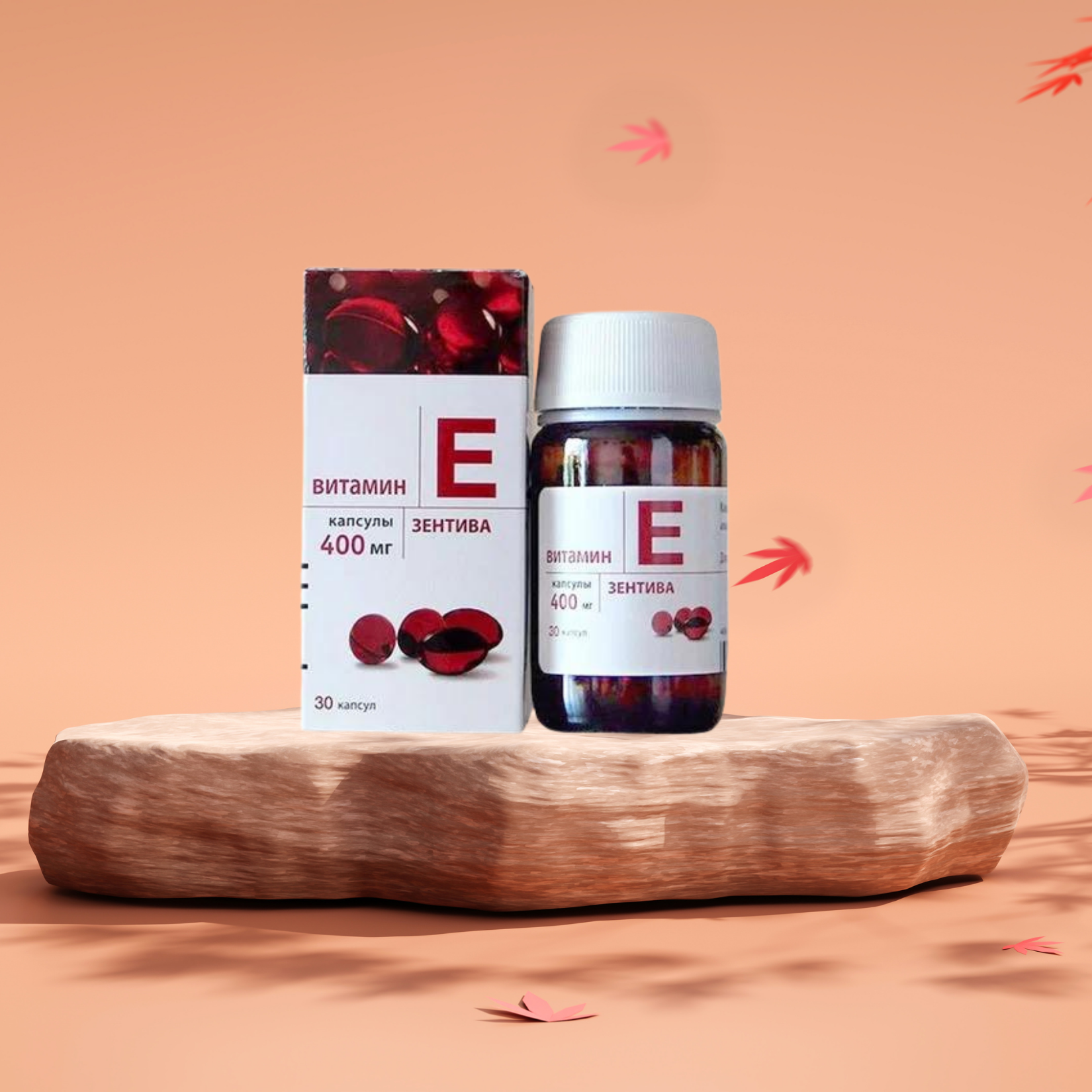 Viên uống Vitamin E Zentiva đẹp da ngăn ngừa lão hóa Nga