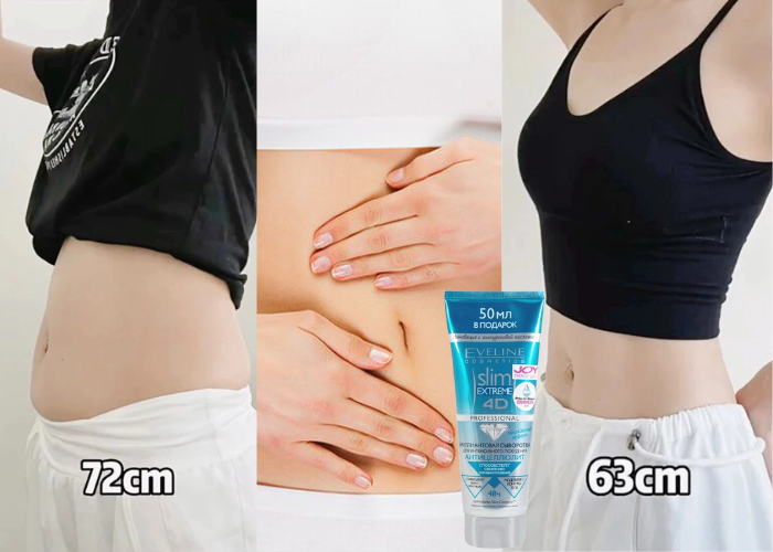 Kem tan mỡ bụng Eveline Slim Extreme 4D Tan mỡ Giảm cân-1