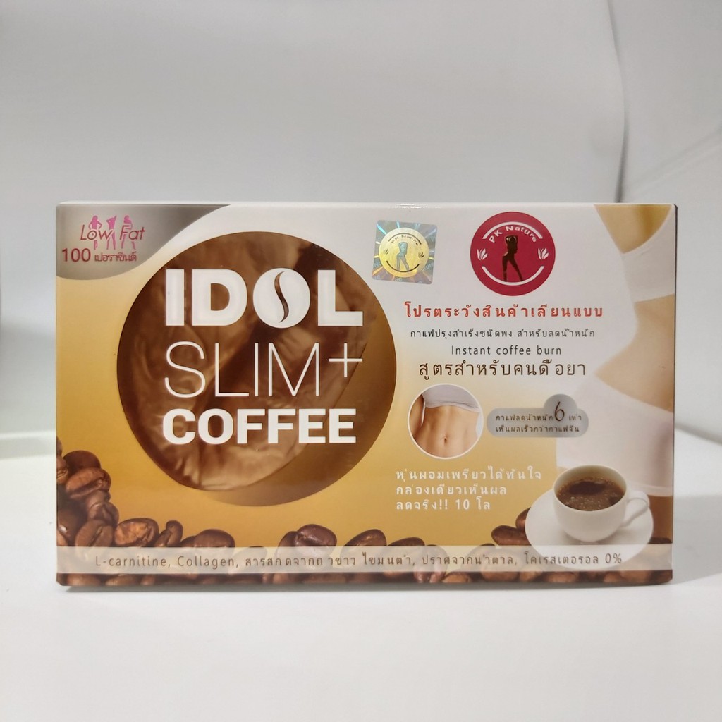 Cà Phê Giảm Cân Idol Slim Coffee Thái Lan Mẫu Mới Tan mỡ bụng & Giảm cân-1