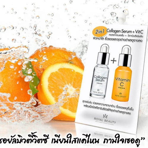 Collagen Serum + Vitamin C 2 In 1 Thái Lan 8ml