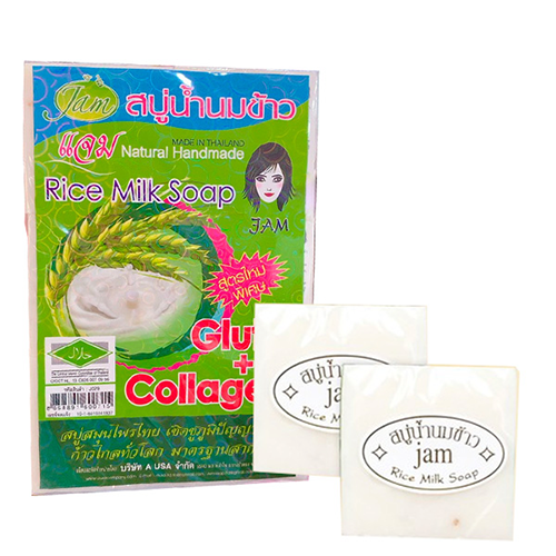 Xà Phòng Tắm Trắng Cám Gạo Rice Milk Soap 50g Thái Lan