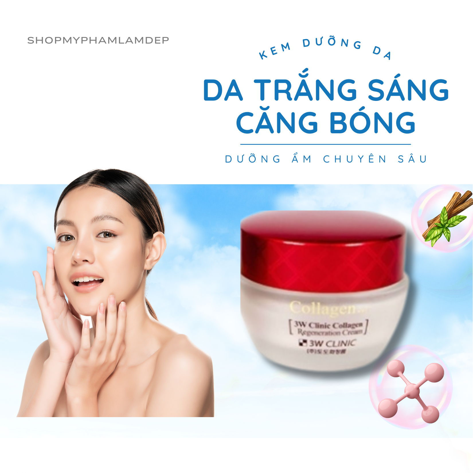 Kem dưỡng trắng da 3W Clinic Collagen Hàn Quốc-1