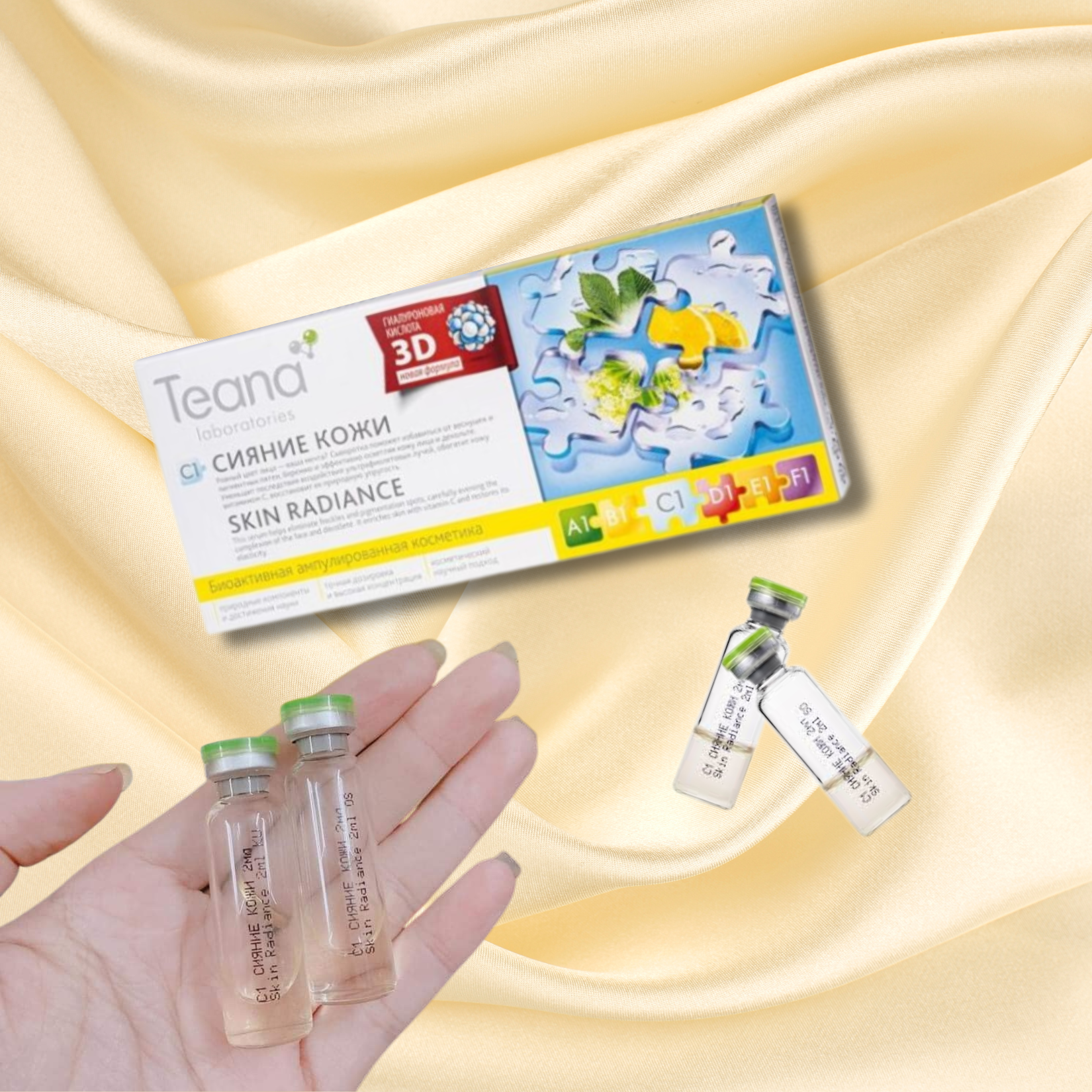 Serum collagen tươi Teana Nga-1